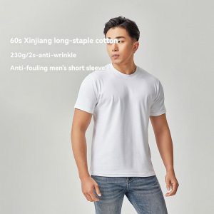 Shirts |  Mens Balancer Short-Sleeve Shirt