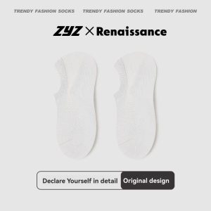 Socks |  Womens/Mens Unisex Smooth And Sleek No-Show Socks